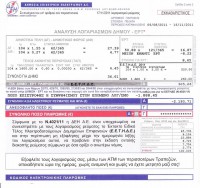 /album/%cf%86%cf%89%cf%84%ce%bf%ce%b3%ce%b1%ce%bb%ce%b5%cf%81%ce%b9/a374722-231896466876252-118660311533202-544943-1505504252-n-jpg/